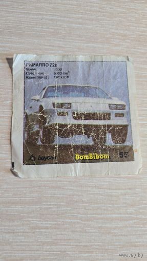 Вкладыша от жвачки BomBibom  55