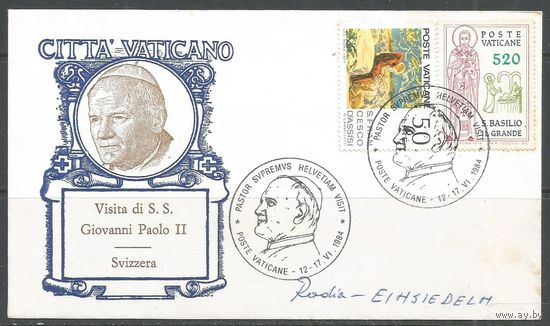 Ватикан. КПД с СГ. Визит Папы Павла II в Швейцарию. 1984г. 1 конверт.