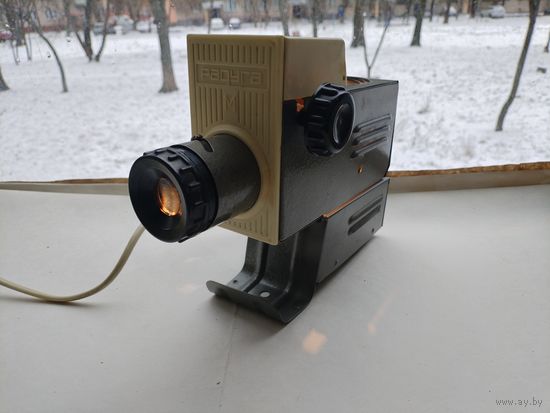 Диапроектор-фильмоскоп. Радуга-М.