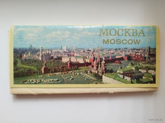 Москва. 1978 год. Комплект из 24 цветных открыток