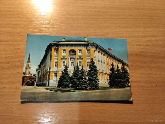 Открытка