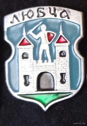 Любча( без клейма)