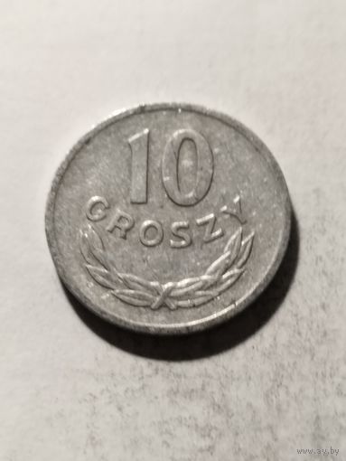 Польша 10 грошей 1963
