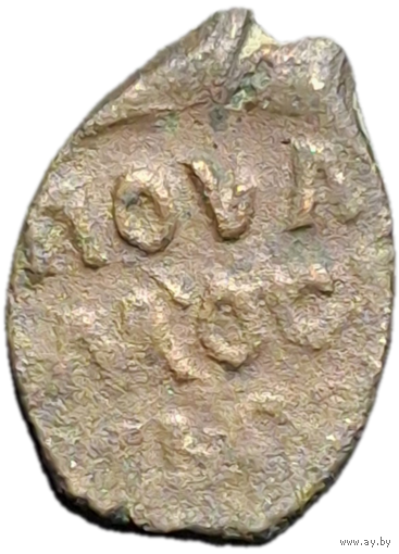 Пуло московская распродажа коллекции