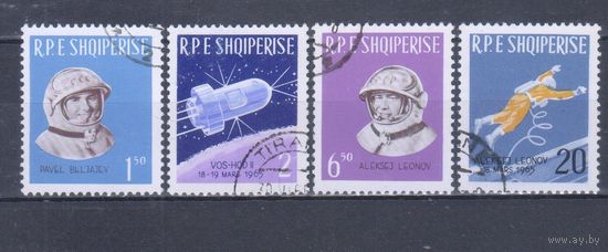 [872] Албания 1965. Космос СССР.Корабль Восход-2. Гашеная серия.