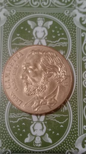 Франция 10 франков 1982 Леон Гамбетта