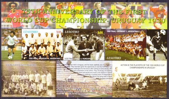 2005 Лесото 1947-1949KL 75-я годовщина первого чемпионата мира по футболу FIFA 10,00 евро