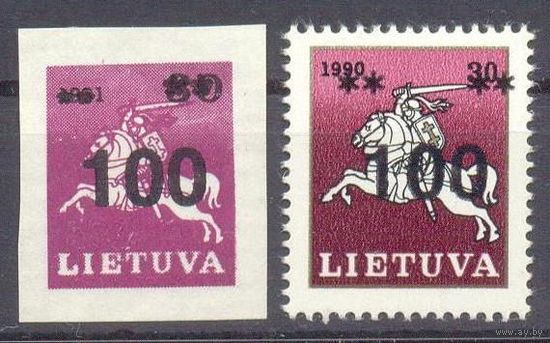 Литва Надпечатки 100