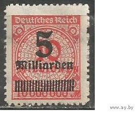 Рейх(Веймарская Республика). Надпечатка нового номинала. 1923г. Mi#334 B.