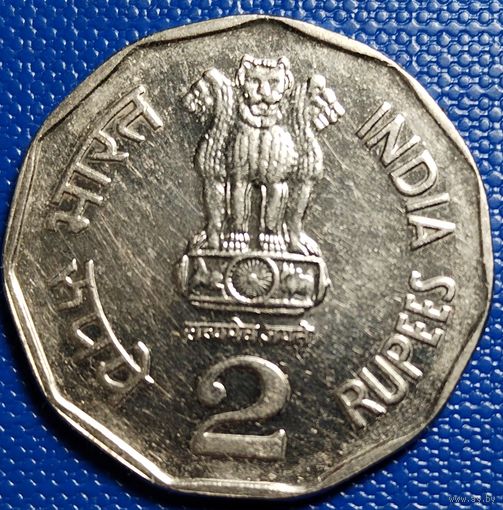 Индия 2 руппи 1997 г.