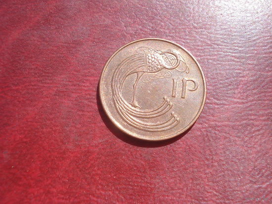1 пенни 1996 года Ирландия