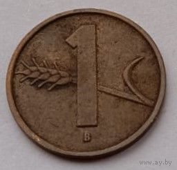 Швейцария, 1 раппен, 1954 год, VF