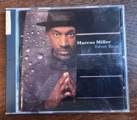 Marcus Miller - Silver Rain