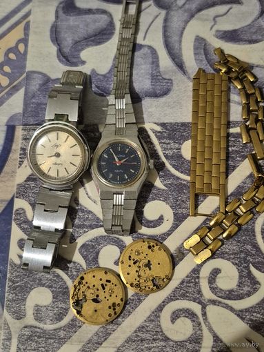 Запчасти часов . Желтые. Описание!