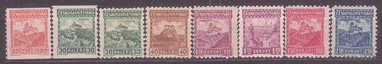 Чехословакия, 1926-27 год, *, стандарт МАРКИ С В/З серия Замки. //1