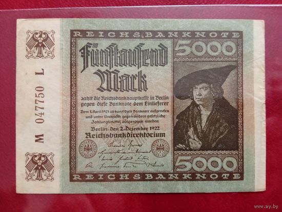 5000 марок. Германия.