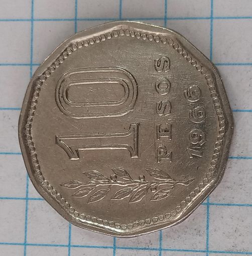 10 песо 1966 Аргентина