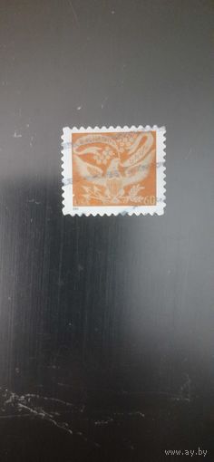 США. Стандарт. 2002г. гашеная