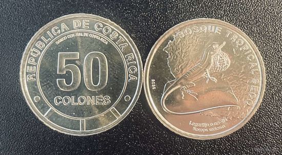 Коста-Рика 50 колон 2023 Ящерица Шелковистый анолис UNC