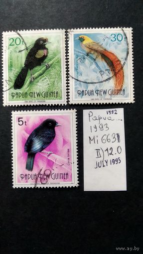Фауна \88ф\ 1992-1993 ПАПУА НОВАЯ ГВИНЕЯ. птицы.  Mi663II надпись внизу JULY1993 кц12евр