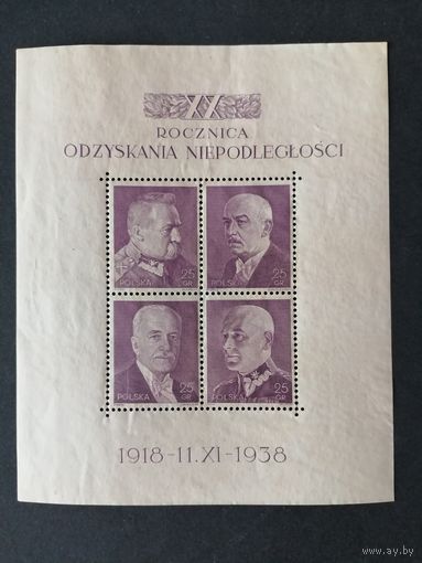 Польша 1938 Блок Mi.7 с 4 марками "20-летие обретения независимости" (чистый с клеем, на задней стороне вверху есть след от черного альбома, имеются коричневые пятна) Mi.344-347 каталог 17.00 евро