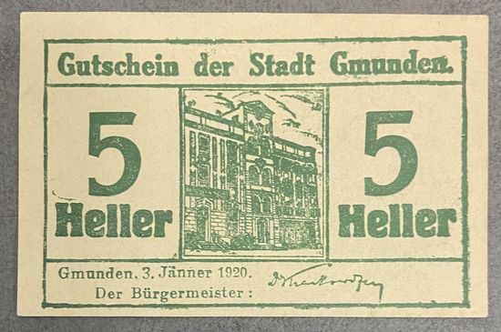 Нотгельды Австрия Гмунден 5 геллеров 1920 год.