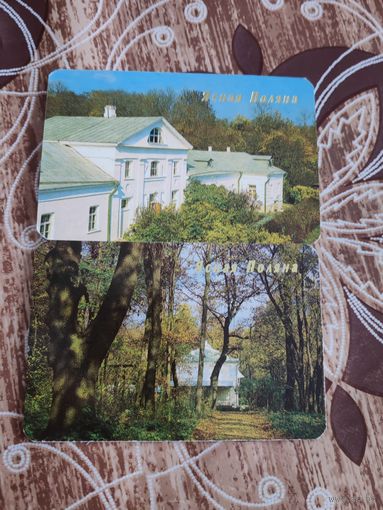 Календарик,города ссср,1989