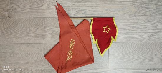 Пионерский галстук с вышитой историей + флажок