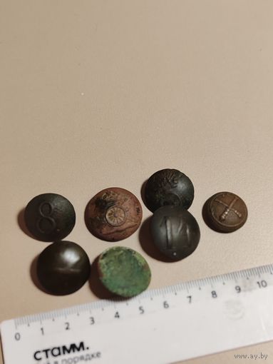 Полковые пуговицы РИА 7 шт