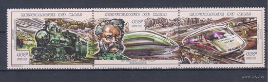 [579] Мали 1997. Поезда,локомотивы.