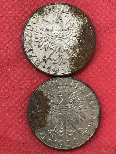 50 грошей 1938г.