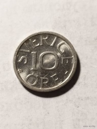 Швеция 10 оре 1990