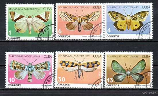 Мотыльки Куба 1979 год серия из 6 марок