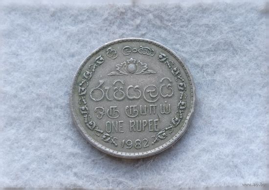 Werty71 Шри Ланка 1 рупия 2000