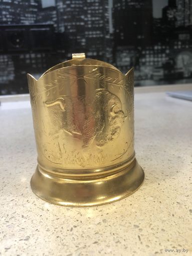 Подстаканник с зубром