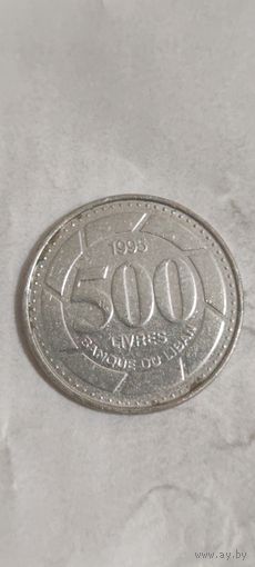 Ливан 500 ливрес 1995