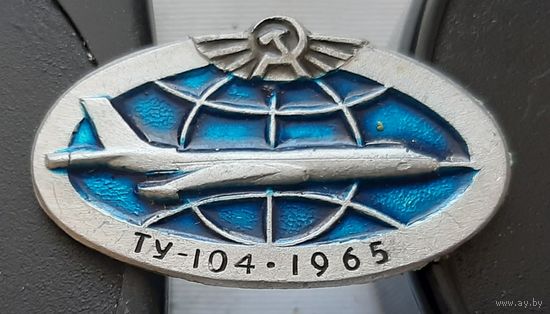 ТУ-104. 1965. Ь-93