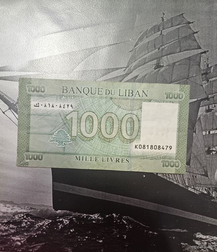 1000 Ливанских Фунтов Ливан