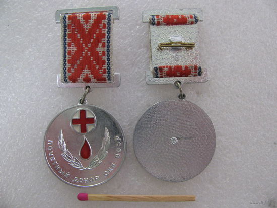 Знак. Почётный донор ОКК БССР. Общество Красного Креста. цена за 1 шт.