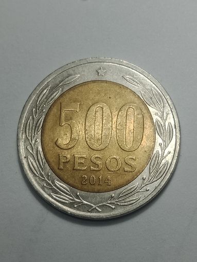 Чили 500 песо 2014 года .