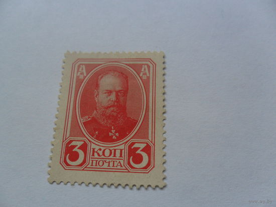 Россия 1913г