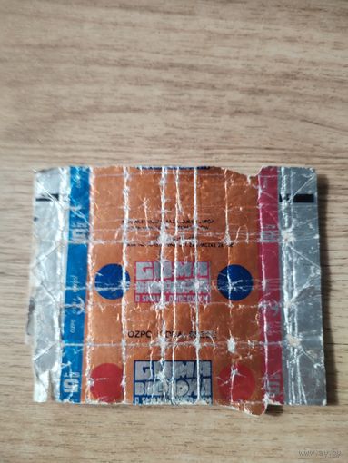 Обертка от жевательной резинки.