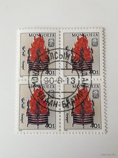 Монголия 1990. К 750-летию издания " Тайная История монголов". Квартблок