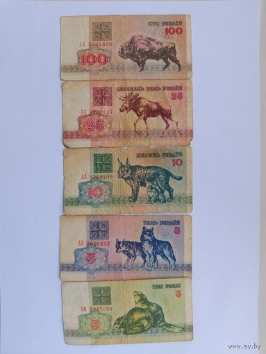 Сборка банкнот Белоруссии образца 1992 года