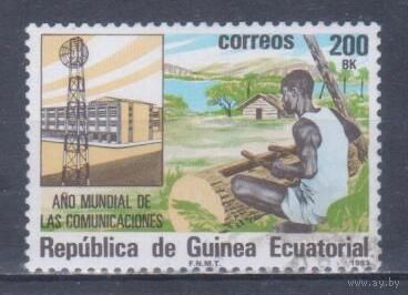[1336] Экваториальная Гвинея 1983. Электроехника.Связь.Прошлое и настоящее. Концовка серии.Гашеная марка.