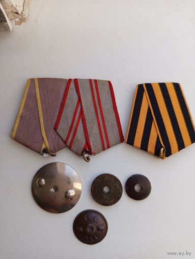 Колодки, закрутки.