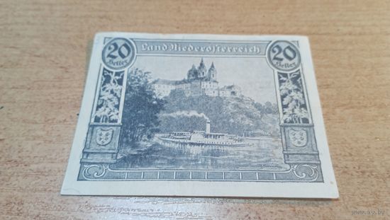 20 геллеров 1920 года 3