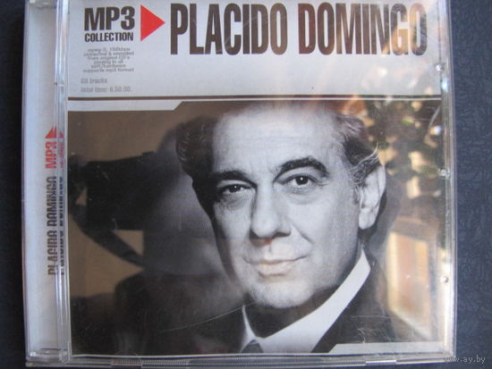 Пласидо Доминго