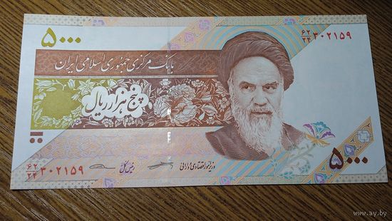 Иран 5000 риалов 2013 UNC