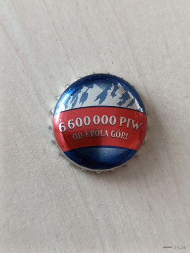 Крышки - пробки ( Польша )